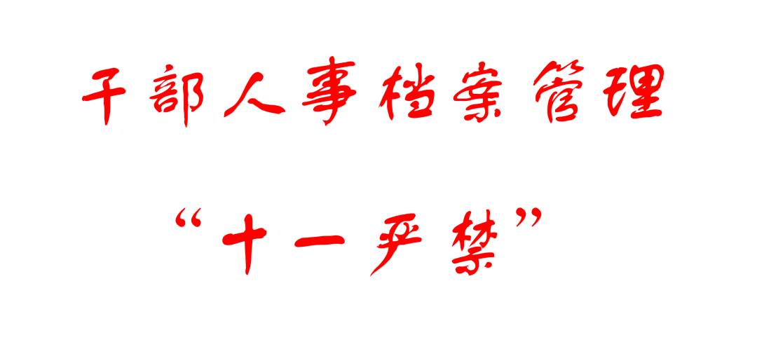 微信圖片_20211130165605.png